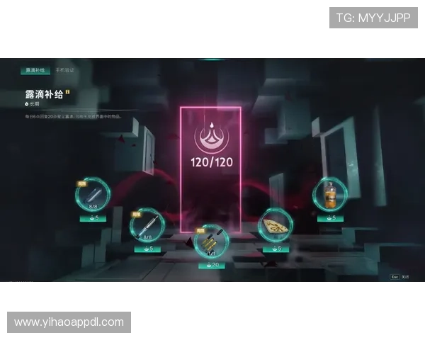 壹号娱乐模拟器最新版本上线带来全新娱乐体验