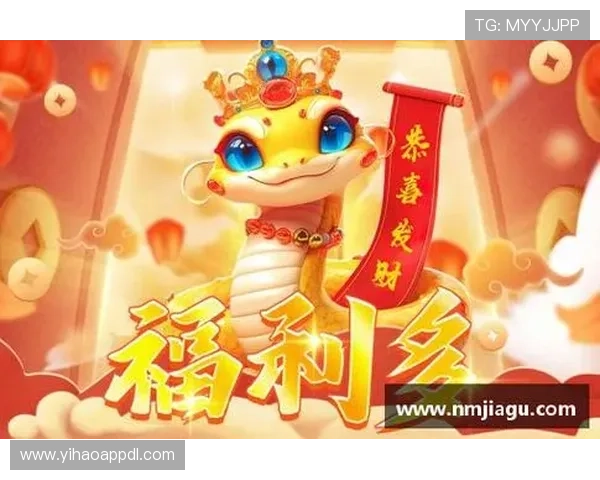 壹号娱乐网页版下载常见问题解答，帮助用户顺利完成下载安装