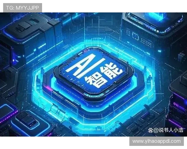 壹号娱乐电脑版下载安装最新版本指南，确保安全稳定的游戏体验