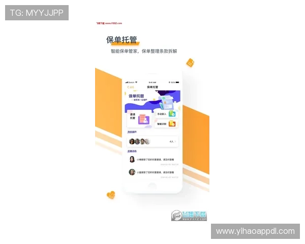 南宫壹号app下载:最新版本功能介绍与更新内容 南宫壹号app下载:最新版本功能介绍与更新内容