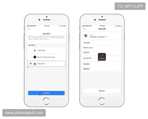 壹号app下载安卓手机最新版本下载安装步骤详解 壹号app下载安卓手机最新版本下载安装步骤详解