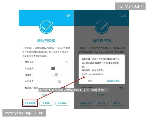 壹号app注册入口在线登录客服平台介绍，方便用户快速找到注册登录入口
