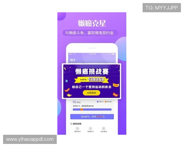 南宫壹号娱乐app官方最新消息与活动优惠，第一时间掌握最新资讯