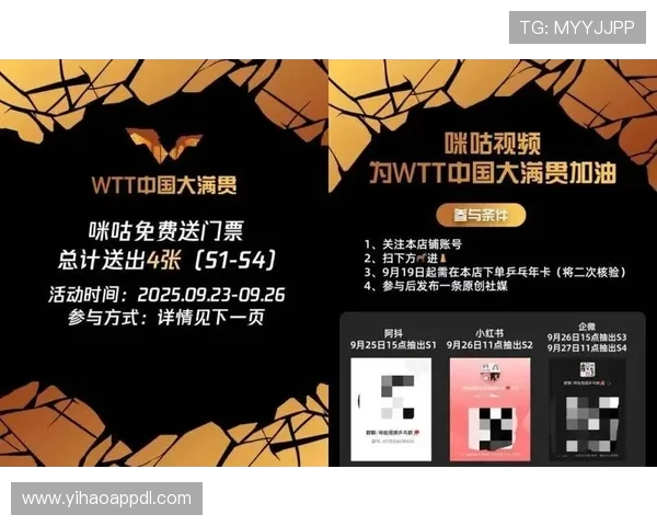 壹号app官网入口官方入口常见问题及解决方案汇总