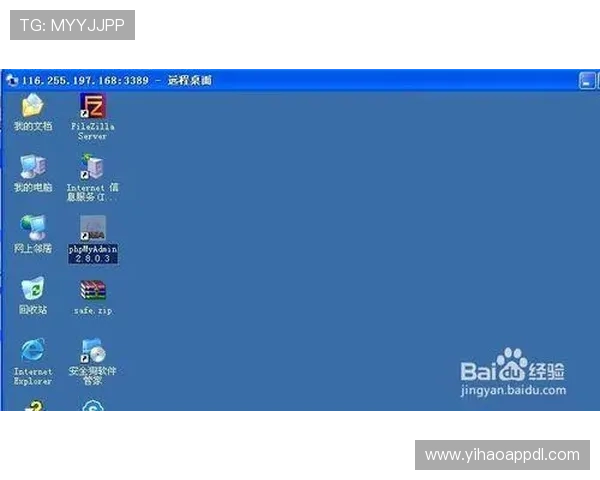 壹号下载入口官方网站下载安装流程详细步骤及注意事项指南