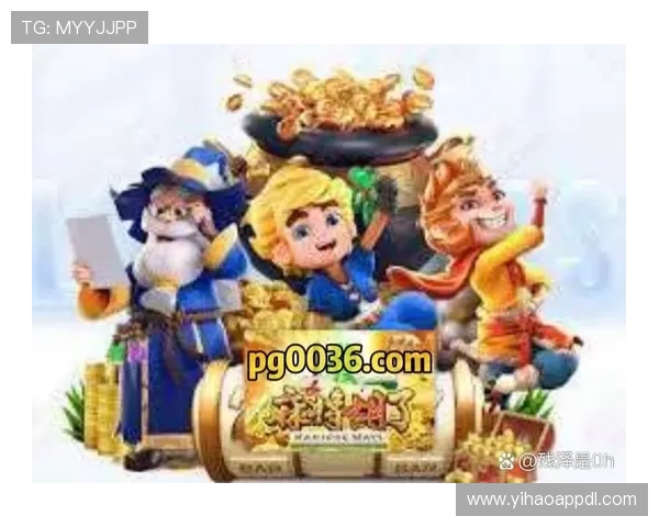 壹号乐园pg娱乐电子游戏入口官方平台,保障玩家权益的优质游戏平台 壹号乐园pg娱乐电子游戏入口官方平台,保障玩家权益的优质游戏平台