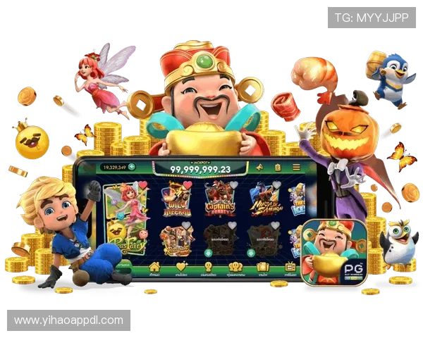 壹号国际官方app下载地址在哪看，获取最安全的下载链接指南