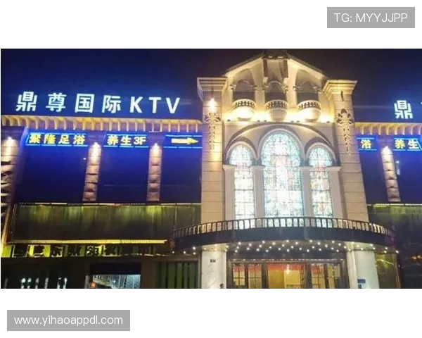 壹号国际ktv多样化的曲库选择满足不同年龄层的音乐喜好 壹号国际ktv多样化的曲库选择满足不同年龄层的音乐喜好