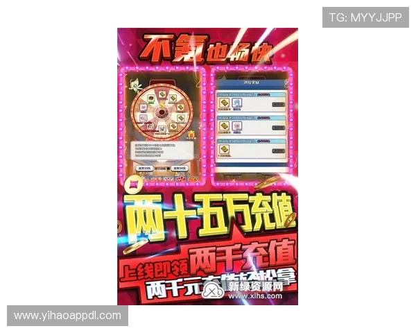 壹号娱乐07会员福利与优惠活动详解，享受专属特权尽在壹号娱乐07