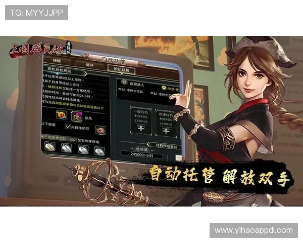 壹号娱乐app官网常见问题解答与客户服务支持