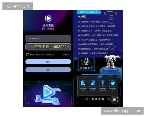 壹号娱乐app网址大全热门游戏和直播频道推荐指南