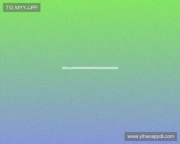 壹号娱乐pg官方网站下载安装教程，全面解析下载安装过程中常见问题与解决方案