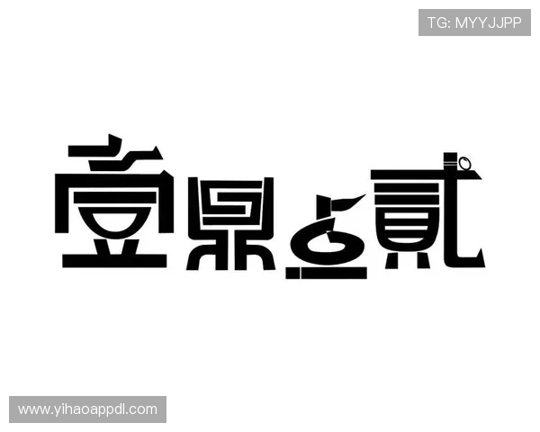 壹号娱乐下载入口：确保账号安全的壹号娱乐正规入口登录方法介绍