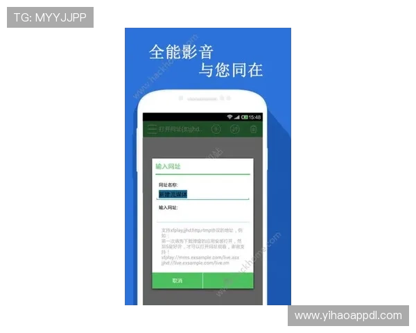 壹号娱乐下载苹果版安装包大全，安全稳定的苹果客户端下载资源汇总