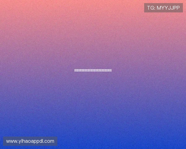 壹号娱乐吧:探索最新娱乐资讯与明星动态的最佳平台 壹号娱乐吧:探索最新娱乐资讯与明星动态的最佳平台