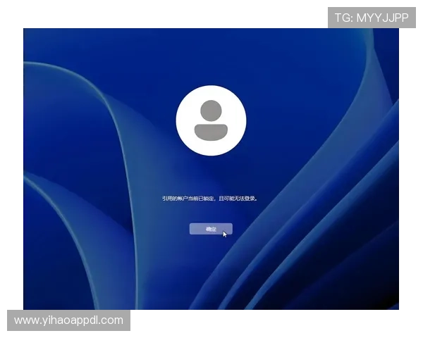 壹号娱乐官网登录入口常见问题及登录失败解决方案分析