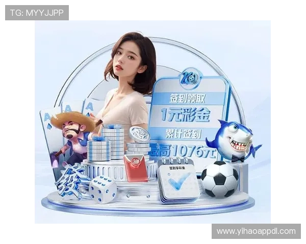 壹号娱乐电子游戏平台官网入口最新动态，平台新闻、活动预告及优惠信息一手掌握