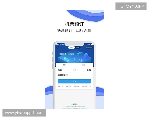 壹号官网app下载安装最新版常见问题解答与解决方案