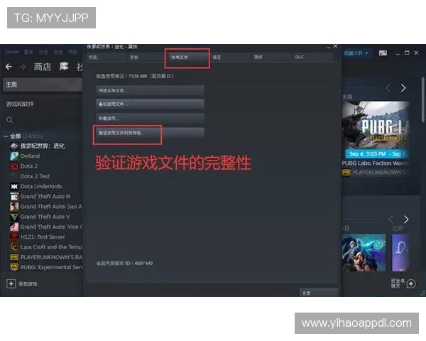 壹号平台正规性分析:如何判断其是否合法可靠 壹号平台正规性分析:如何判断其是否合法可靠