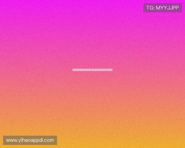 壹号平台官网下载入口安全可靠的下载渠道及操作流程详解