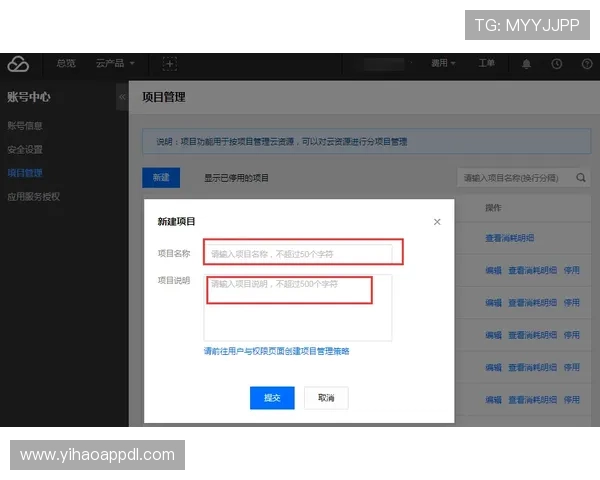 壹号平台注册链接下载安装方法,简便操作步骤全攻略 壹号平台注册链接下载安装方法,简便操作步骤全攻略