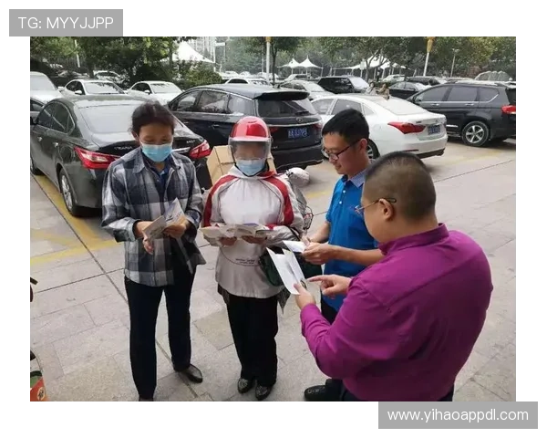 壹号平台登陆入口使用过程中常见的安全风险及预防措施 壹号平台登陆入口使用过程中常见的安全风险及预防措施