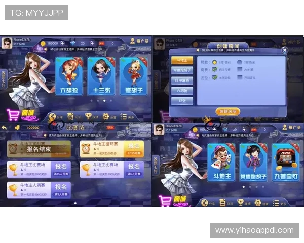 壹号游戏娱乐平台支持多平台无缝切换,让玩家随时随地畅享精彩游戏内容 壹号游戏娱乐平台支持多平台无缝切换,让玩家随时随地畅享精彩游戏内容