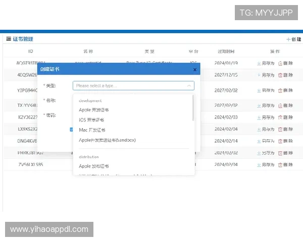壹号玩家app下载官网最新版本下载安装流程详解