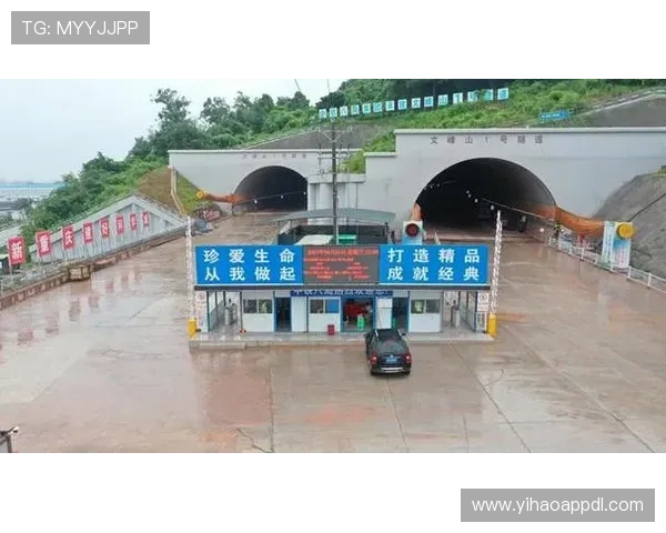 如何快速获取壹号平台官方版注册链接并顺利下载安装指南 如何快速获取壹号平台官方版注册链接并顺利下载安装指南