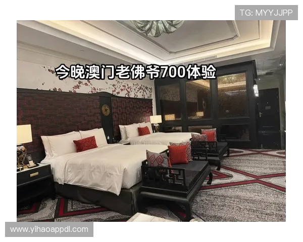 澳门壹号吧：尊享豪华环境与专业服务，尽情享受极致娱乐体验