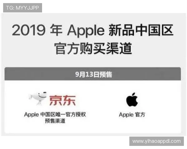 壹号app下载苹果手机官网官方渠道最新版本下载安装指南