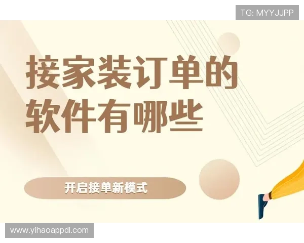 壹号app注册下载入口便捷通道推荐让你轻松开启游戏之旅