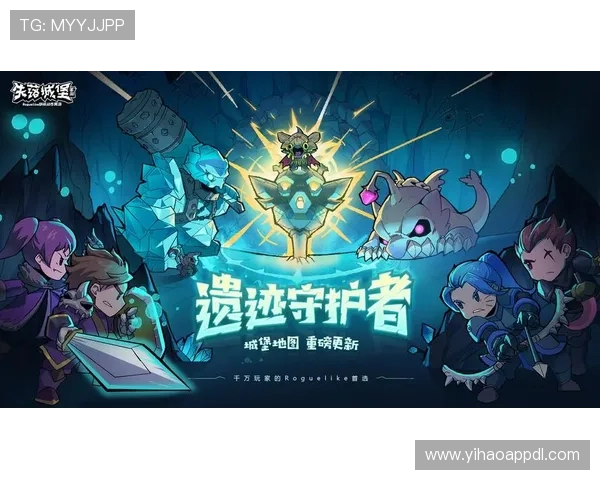 壹号com平台官方最新下载链接及详细安装指南帮助玩家快速体验游戏乐趣