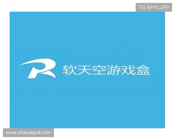壹号国际app官方下载入口最新版本安全稳定，轻松畅玩全球热门游戏