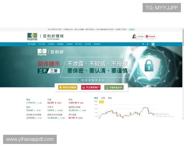 壹号娱乐在线下载常见问题解答,解决用户在下载过程中遇到的各种疑难问题 壹号娱乐在线下载常见问题解答,解决用户在下载过程中遇到的各种疑难问题