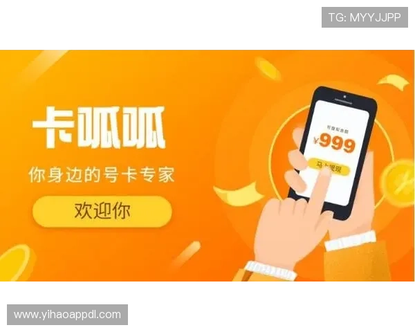 壹号娱乐首页提供的最新优惠活动和玩家福利详细介绍