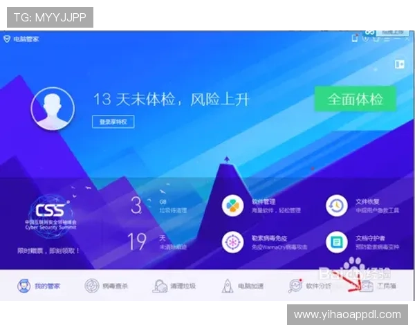壹号官网入口官方地址快速导航,帮助玩家轻松找到登录入口和相关支持页面 壹号官网入口官方地址快速导航,帮助玩家轻松找到登录入口和相关支持页面