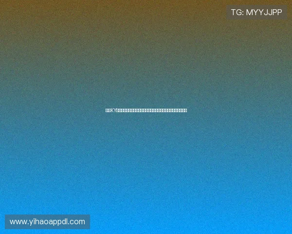 开云KY真人版全站登录为用户提供全面的世界杯赛事直播与精彩瞬间回放 开云KY真人版全站登录为用户提供全面的世界杯赛事直播与精彩瞬间回放